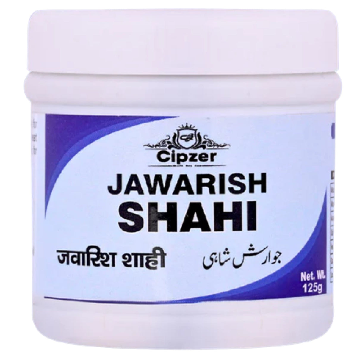 Cipzer Jawarish Shahi | Grocsy