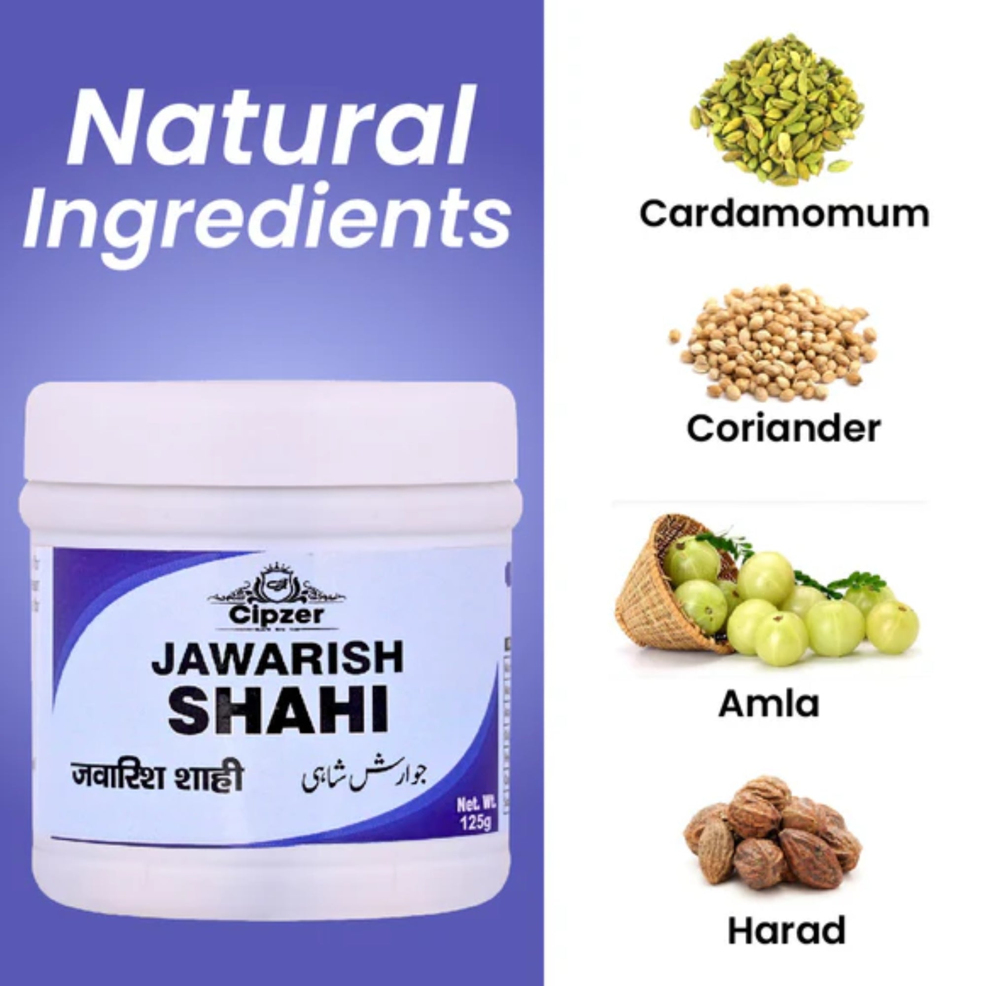 Cipzer Jawarish Shahi | Grocsy