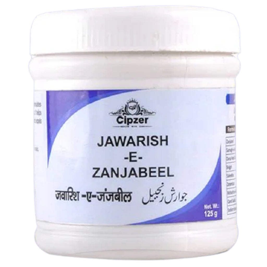 Cipzer Jawarish-E-Zanjabeel | Grocsy