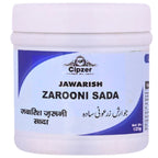 Cipzer Jawarish Zarooni Sada | Grocsy