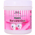 Cipzer Khamira Marwareed Khas | Grocsy