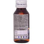 Cipzer Kalonji Oil | Grocsy