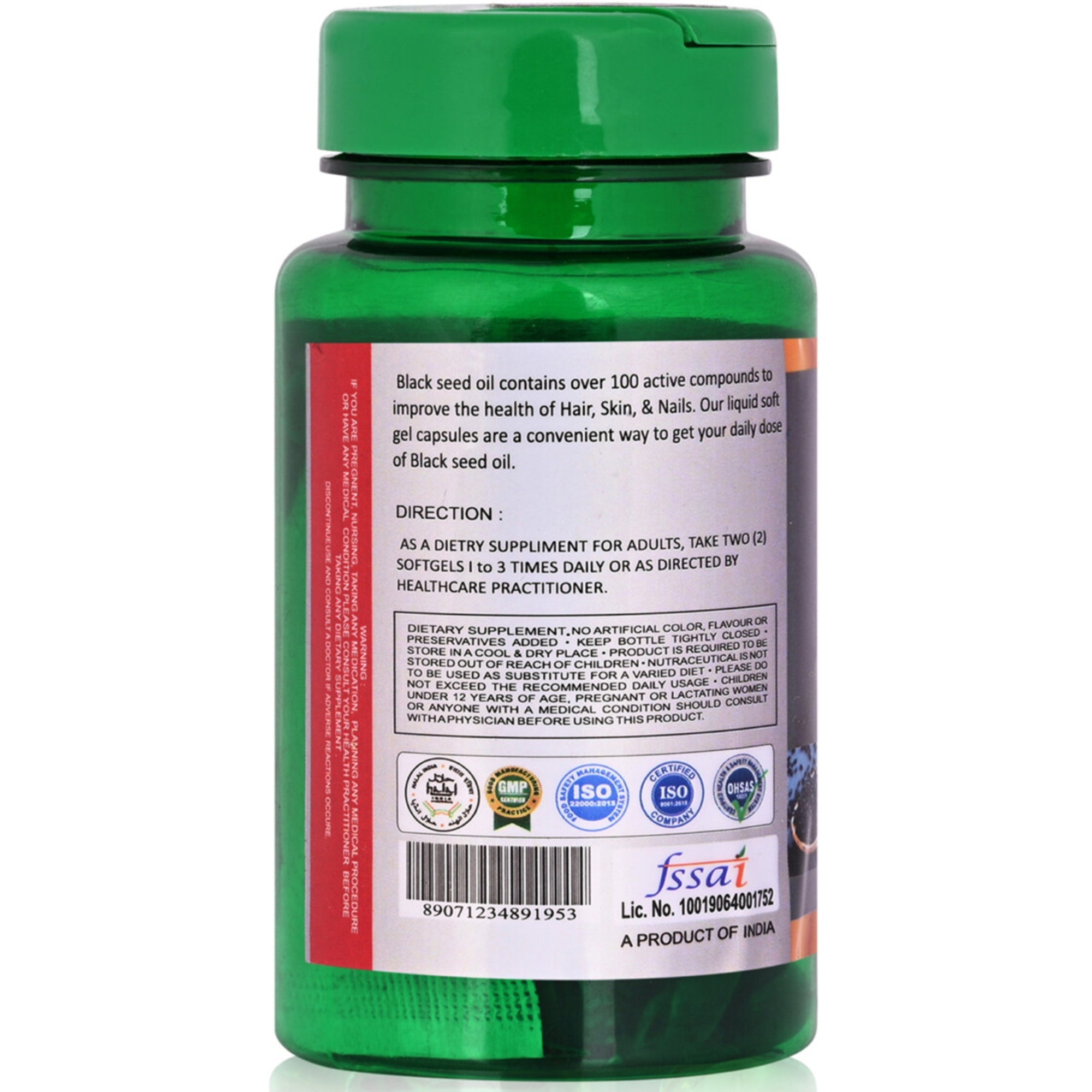 Cipzer Kalonji Softgel Capsules | Grocsy