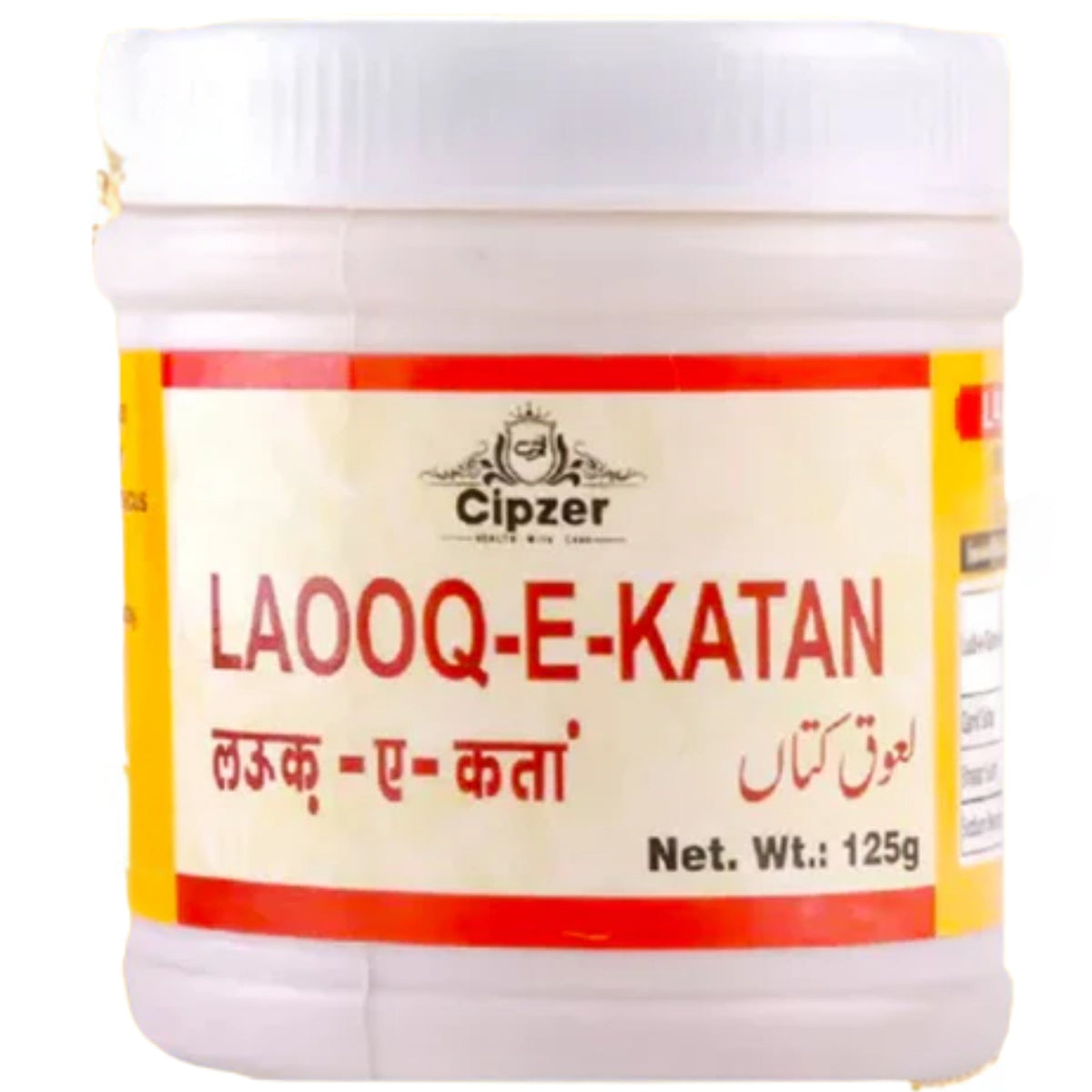 Cipzer Laooq-E-Katan | Grocsy