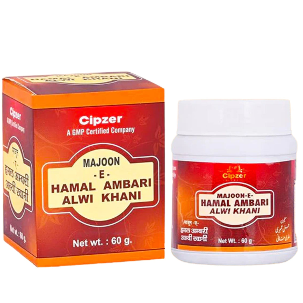 Cipzer Majoon-E- Hamal Ambari Alvi Khani | Grocsy