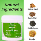 Cipzer Majoon -E-Masik-ul-Baul | Grocsy