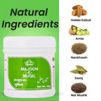 Cipzer Majoon-E-Muqil | Grocsy