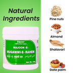 Cipzer Majoon-E-Muqawwi-E-Raham | Grocsy