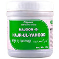 Cipzer Majoon-E-Hajr-UL-Yahood | Grocsy