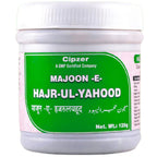 Cipzer Majoon-E-Hajr-UL-Yahood | Grocsy