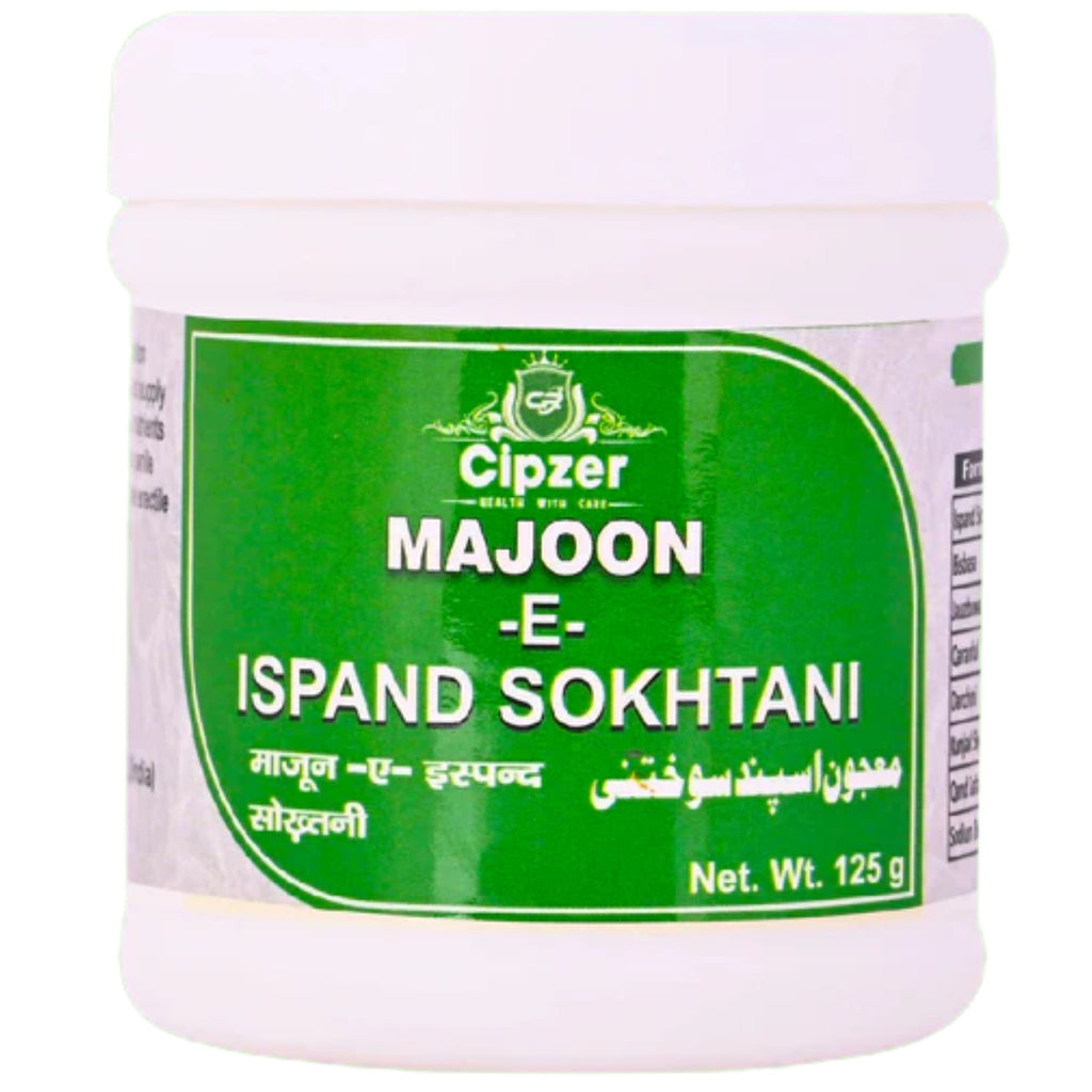 Cipzer Majoon-E-Ispand Sokhtani | Grocsy