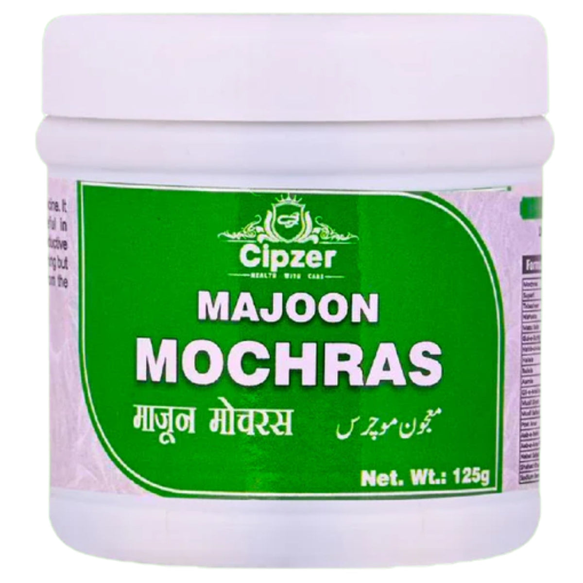 Cipzer Majoon Mochras | Grocsy