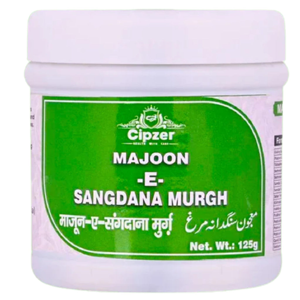 Cipzer Majoon-E-Sangdana Murgh | Grocsy