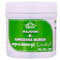 Cipzer Majoon-E-Sangdana Murgh | Grocsy