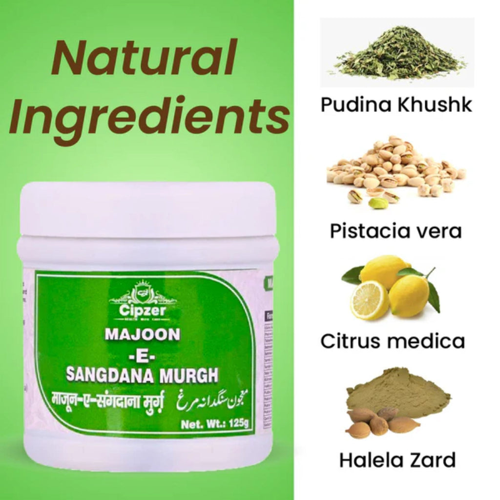 Cipzer Majoon-E-Sangdana Murgh | Grocsy