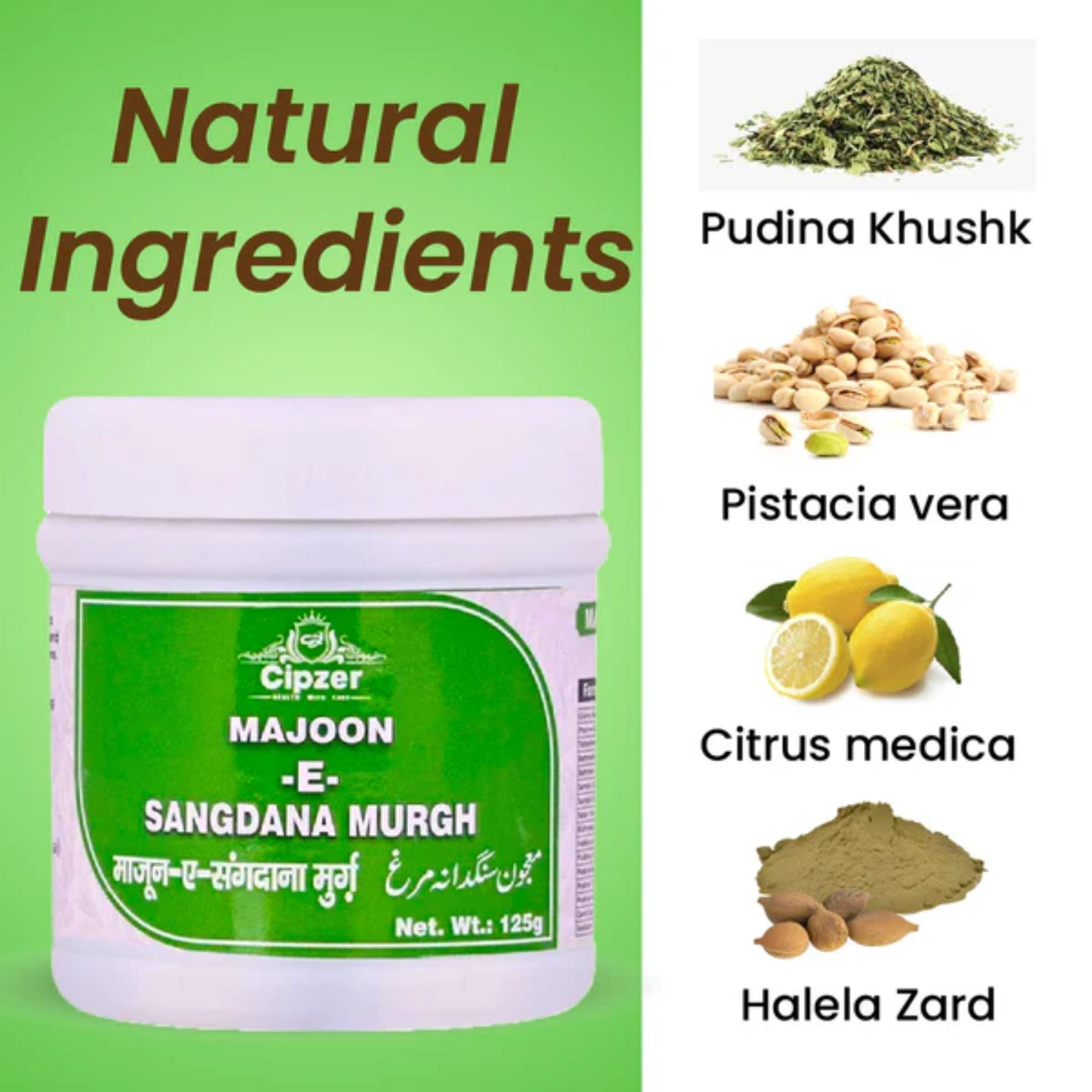 Cipzer Majoon-E-Sangdana Murgh | Grocsy