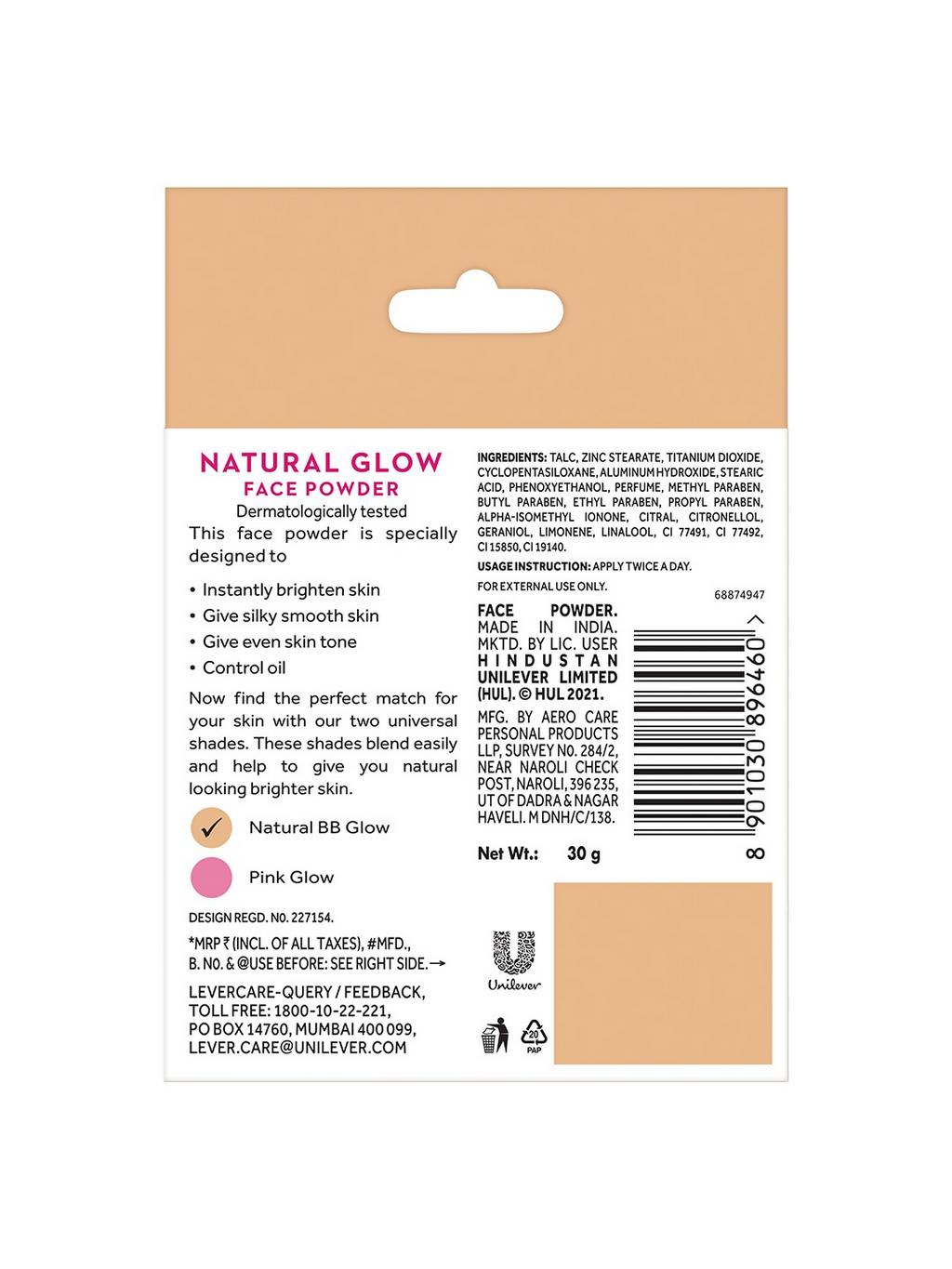Ponds Oil Free Natural Glow Loose Face Powder - BB Glow | Grocsy