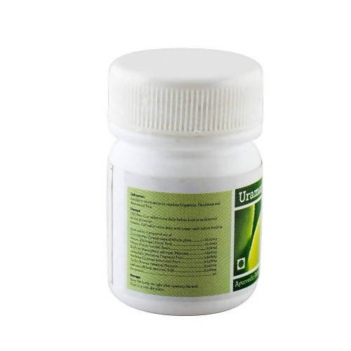 Bipha Ayurveda Baby Care Uramarunnu Tablets | Grocsy
