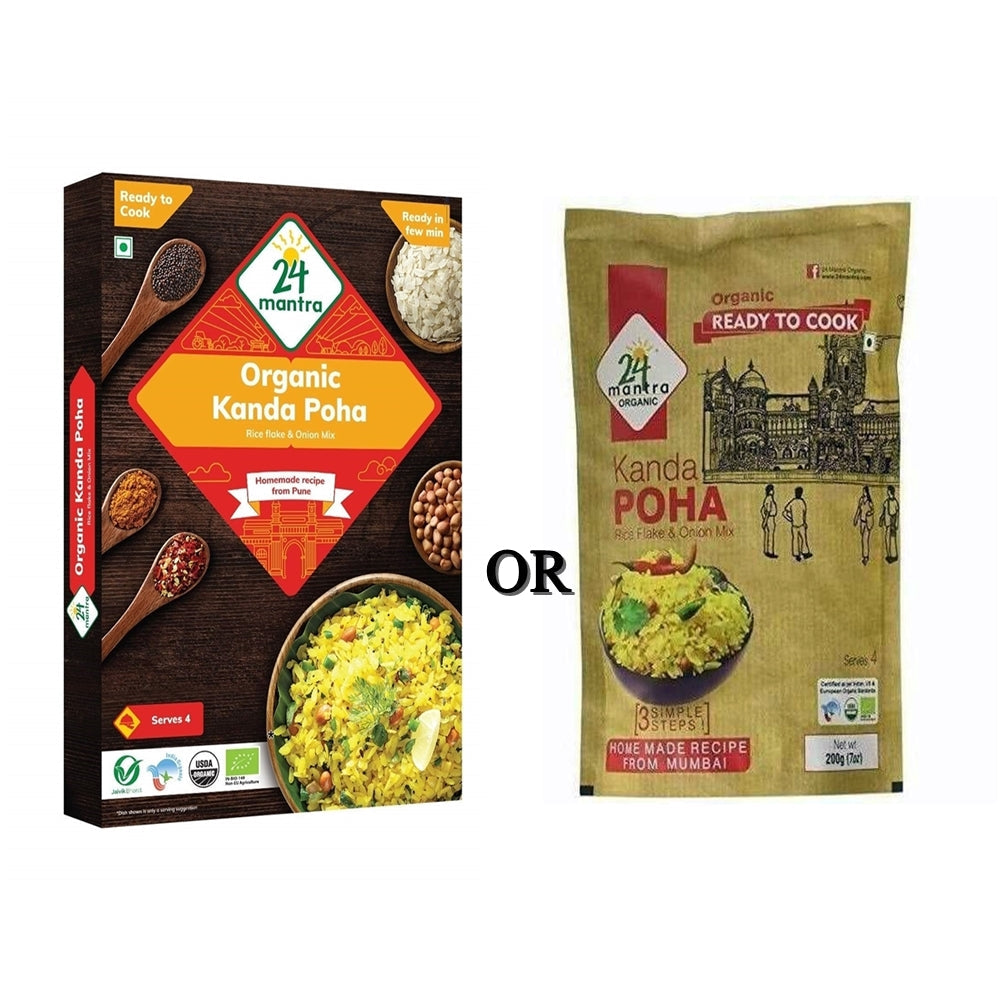 24 Mantra Organic Ready to Cook Kanda Poha | Grocsy