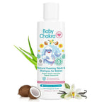 BabyChakra Natural Foaming Wash & Shampoo For Babies | Grocsy