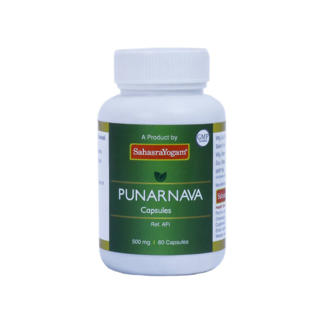 Sahasrayogam Punarnava Capsules | Grocsy