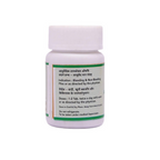 SN Herbals Arshkuthar Ras - Swadesiicart