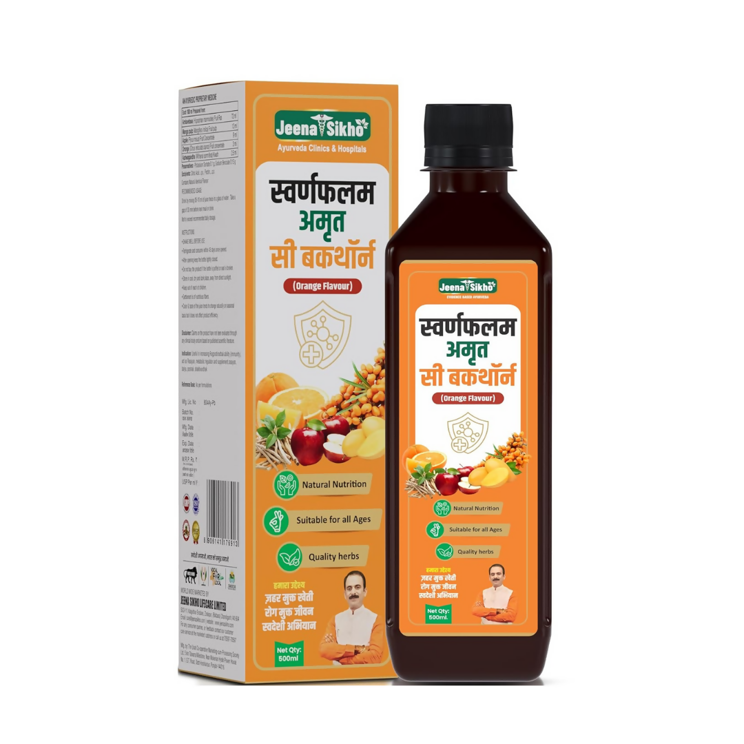 Jeena Sikho Swaranfalam Amrit Sea Buckthorn Orange Flavour | Grocsy