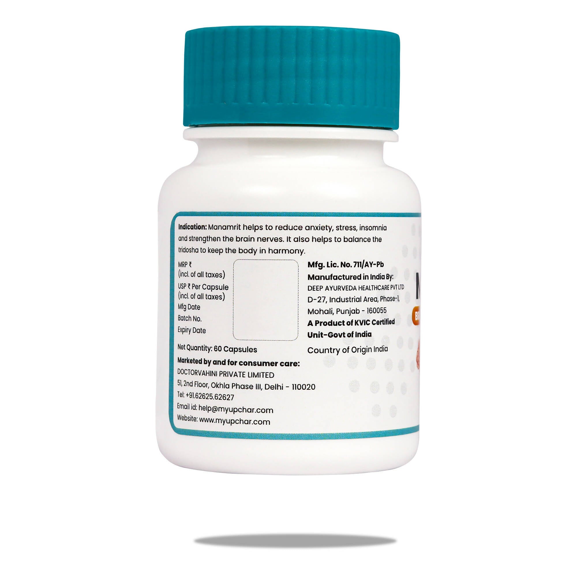 myUpchar Ayurveda Manamrit Brain Revitalizer Capsules | Grocsy