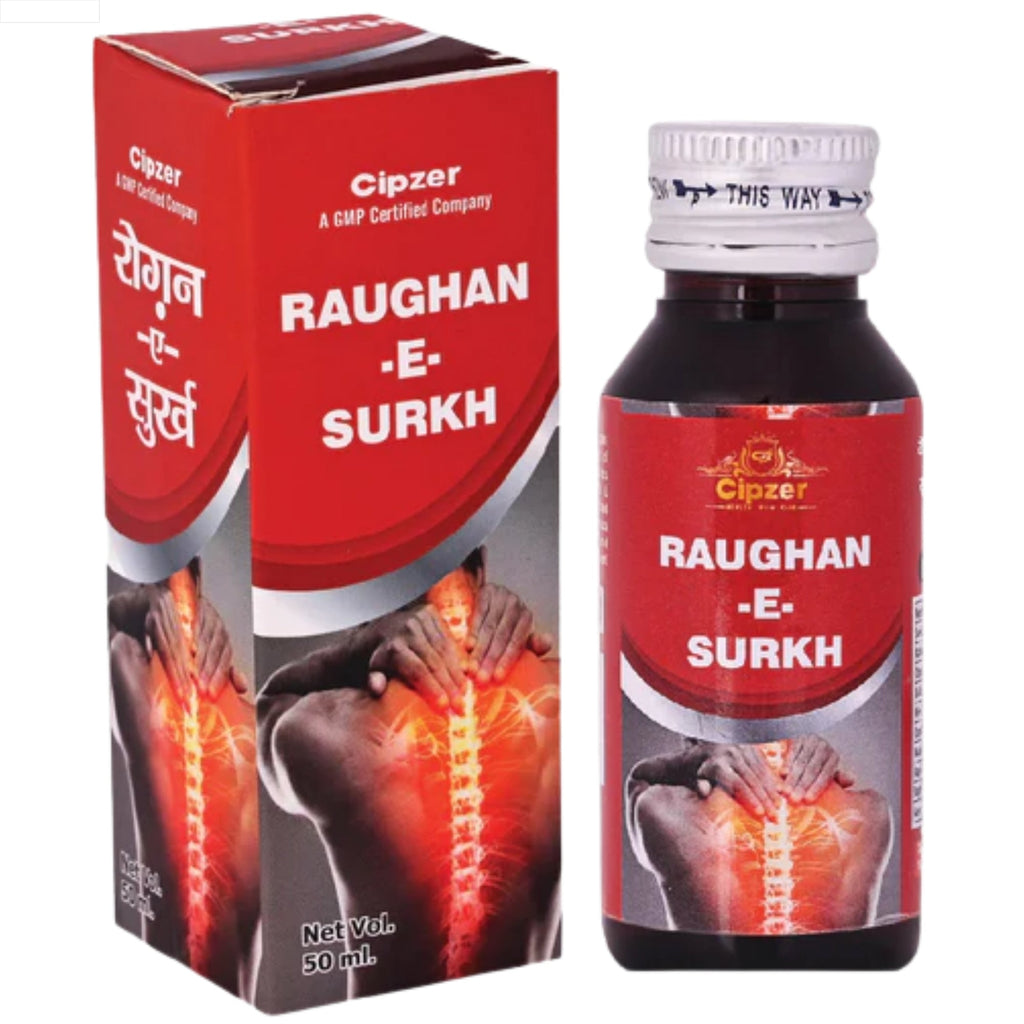 Cipzer Raughan-E-Surkh | Grocsy
