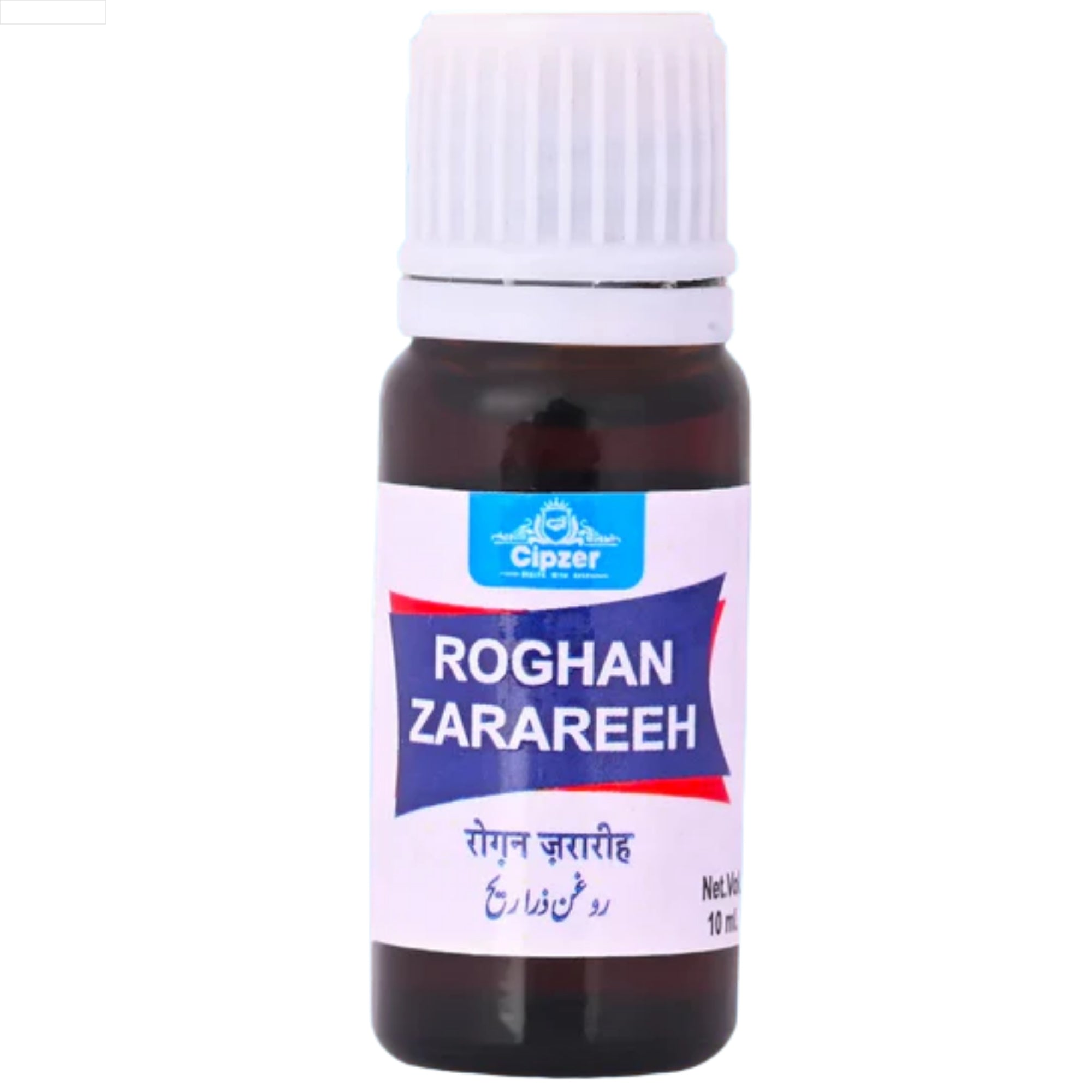 Cipzer Roghan Zarareeh | Grocsy