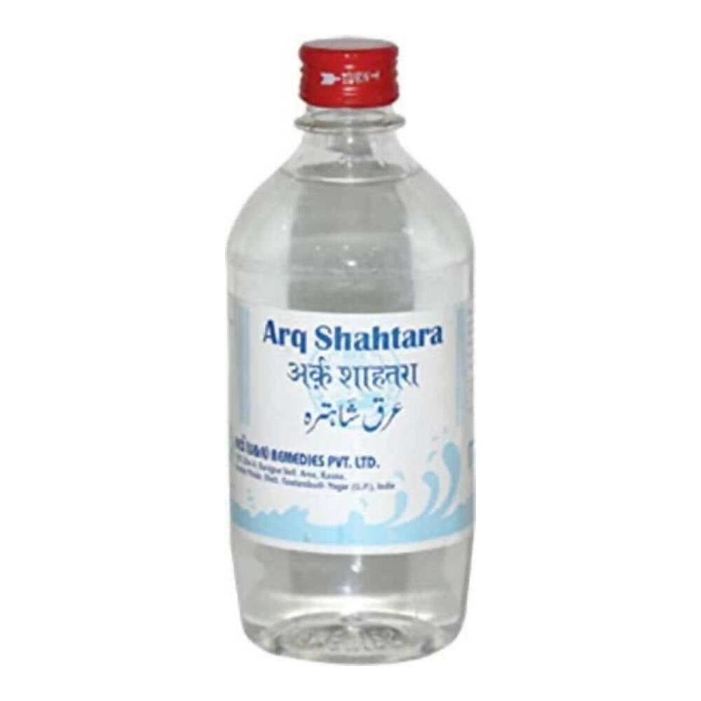 Rex Remedies Arq Shahtara | Grocsy