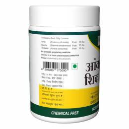 Herbal Canada Amla Reetha Shikakai Churna Powder For Healthy Hair | Grocsy