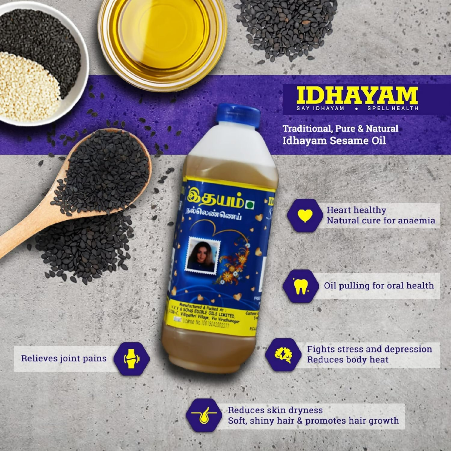 Idhayam Sesame Oil | Grocsy