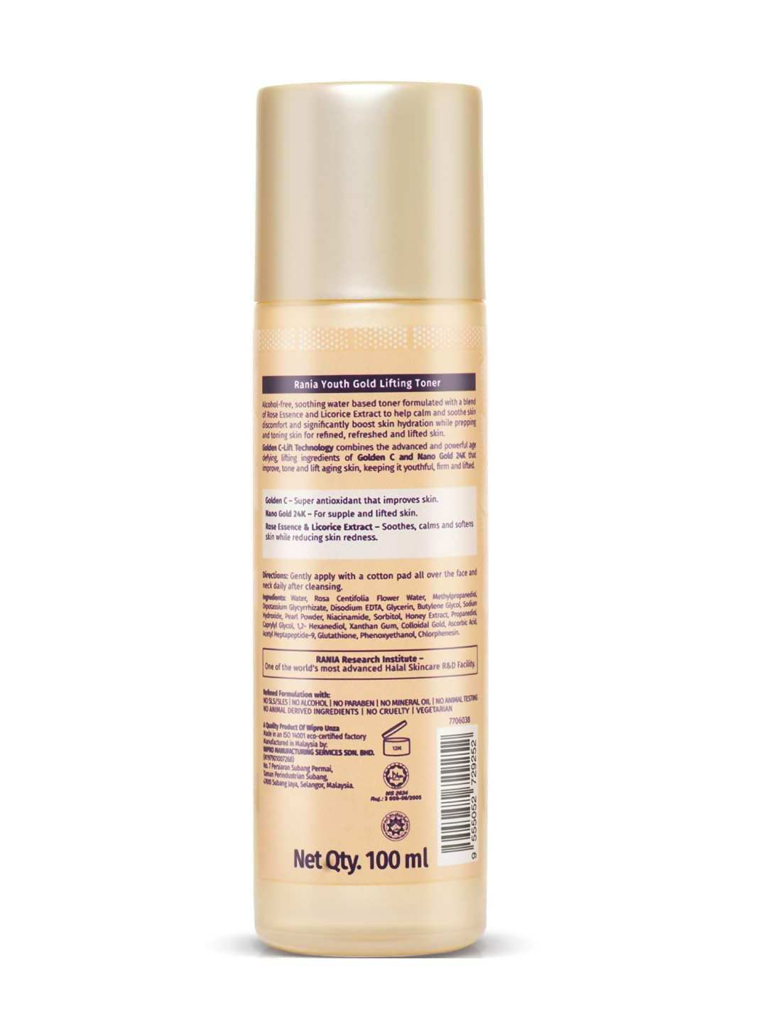 Rania Rose Water Alcohol Free Toner | Grocsy