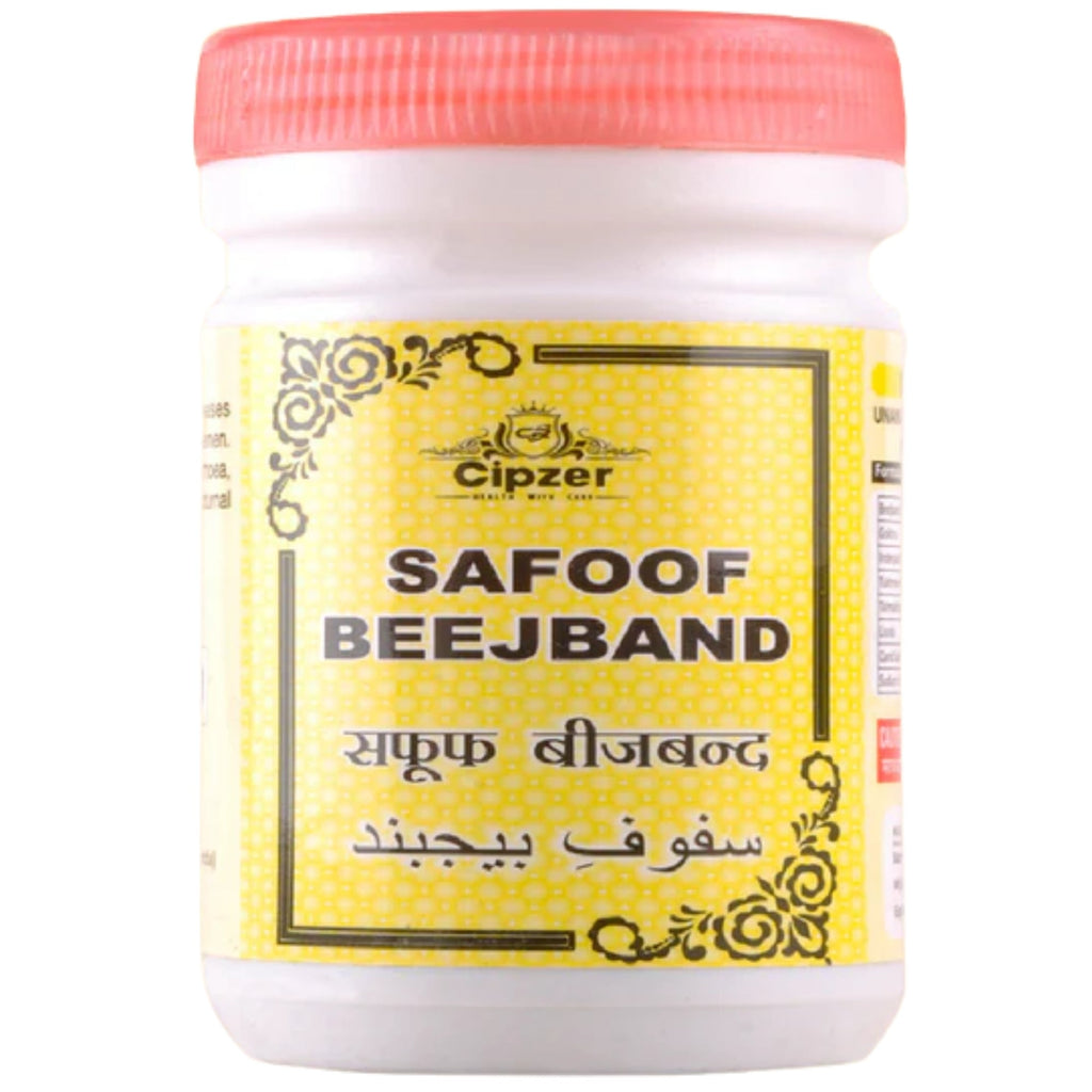 Cipzer Safoof Beejband | Grocsy