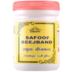 Cipzer Safoof Beejband | Grocsy