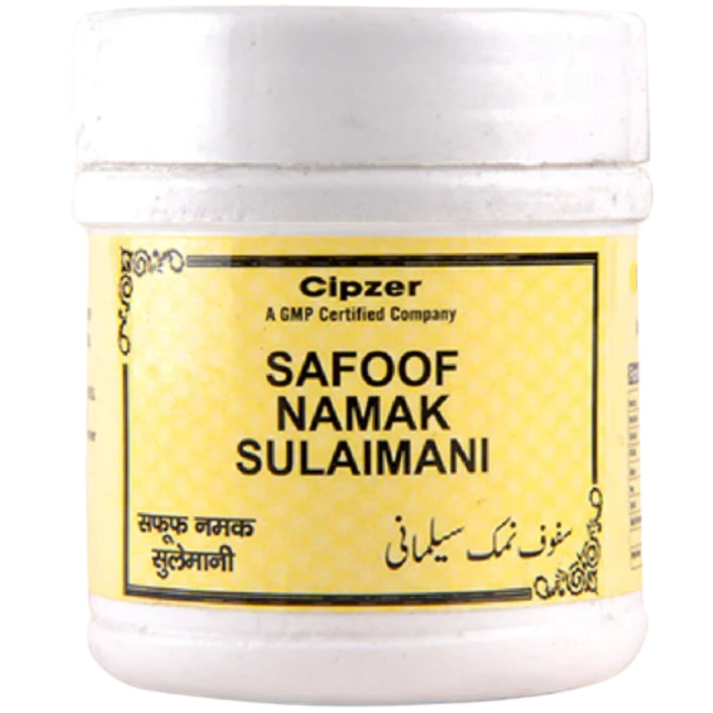 Cipzer Safoof Namak Sulaimani | Grocsy