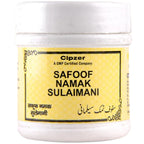 Cipzer Safoof Namak Sulaimani | Grocsy