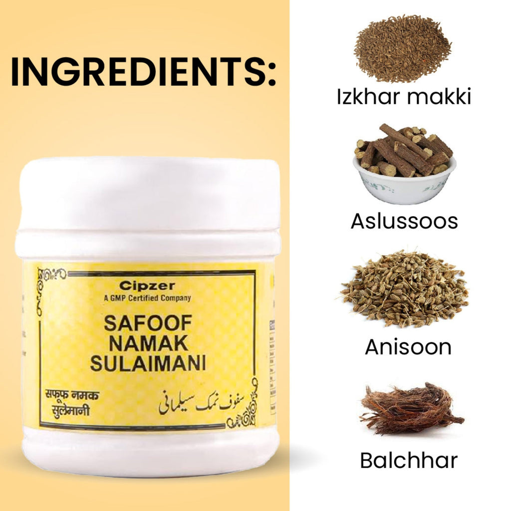 Cipzer Safoof Namak Sulaimani | Grocsy