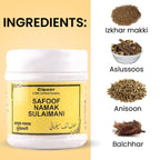 Cipzer Safoof Namak Sulaimani | Grocsy