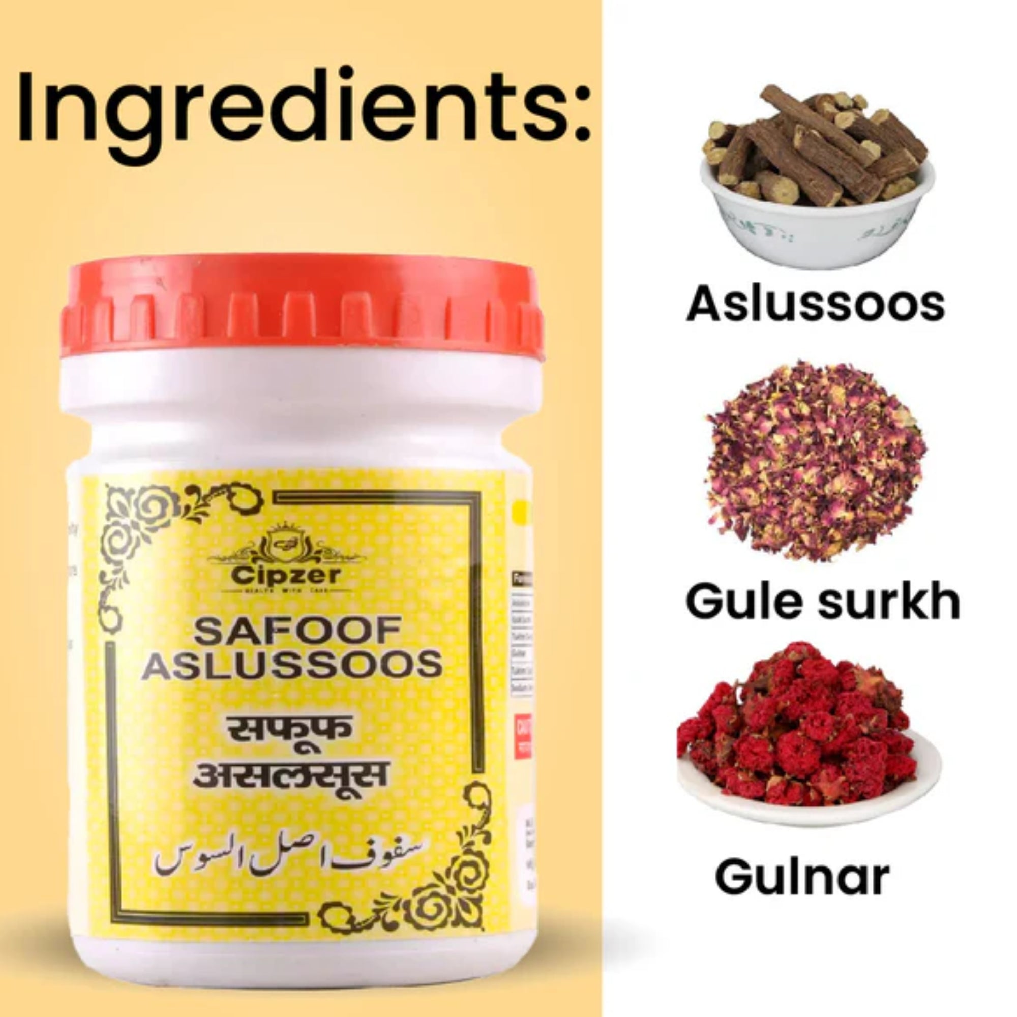 Cipzer Safoof Aslussoos | Grocsy