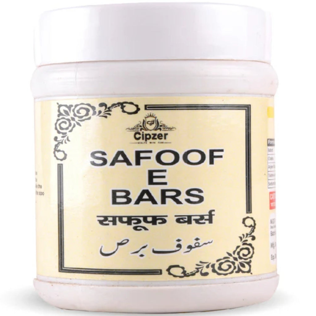 Cipzer Safoof-E-Bars | Grocsy