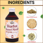 Cipzer Sharbat Bazoori Motadil | Grocsy
