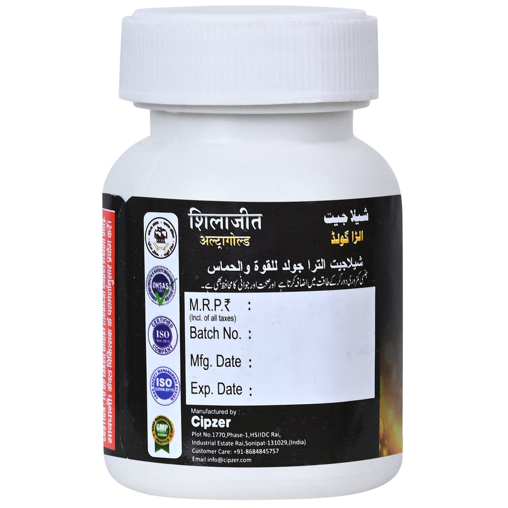 Cipzer Sj Ultra Gold Capsules | Grocsy