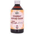 Cipzer Sharbat Ahmed Shahi | Grocsy