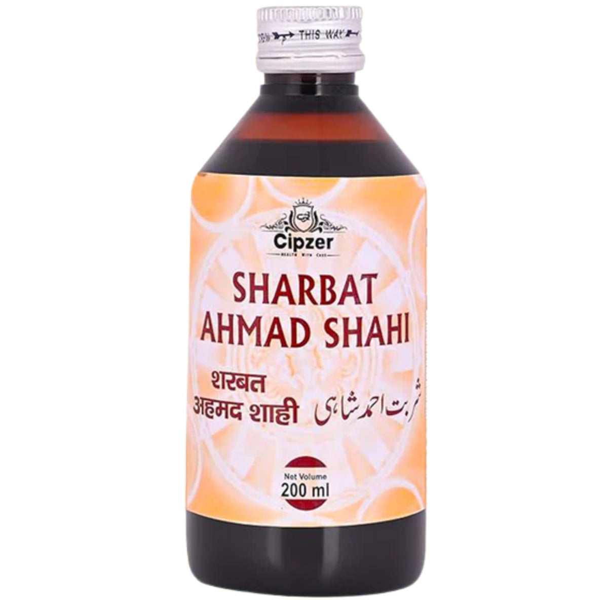 Cipzer Sharbat Ahmed Shahi | Grocsy
