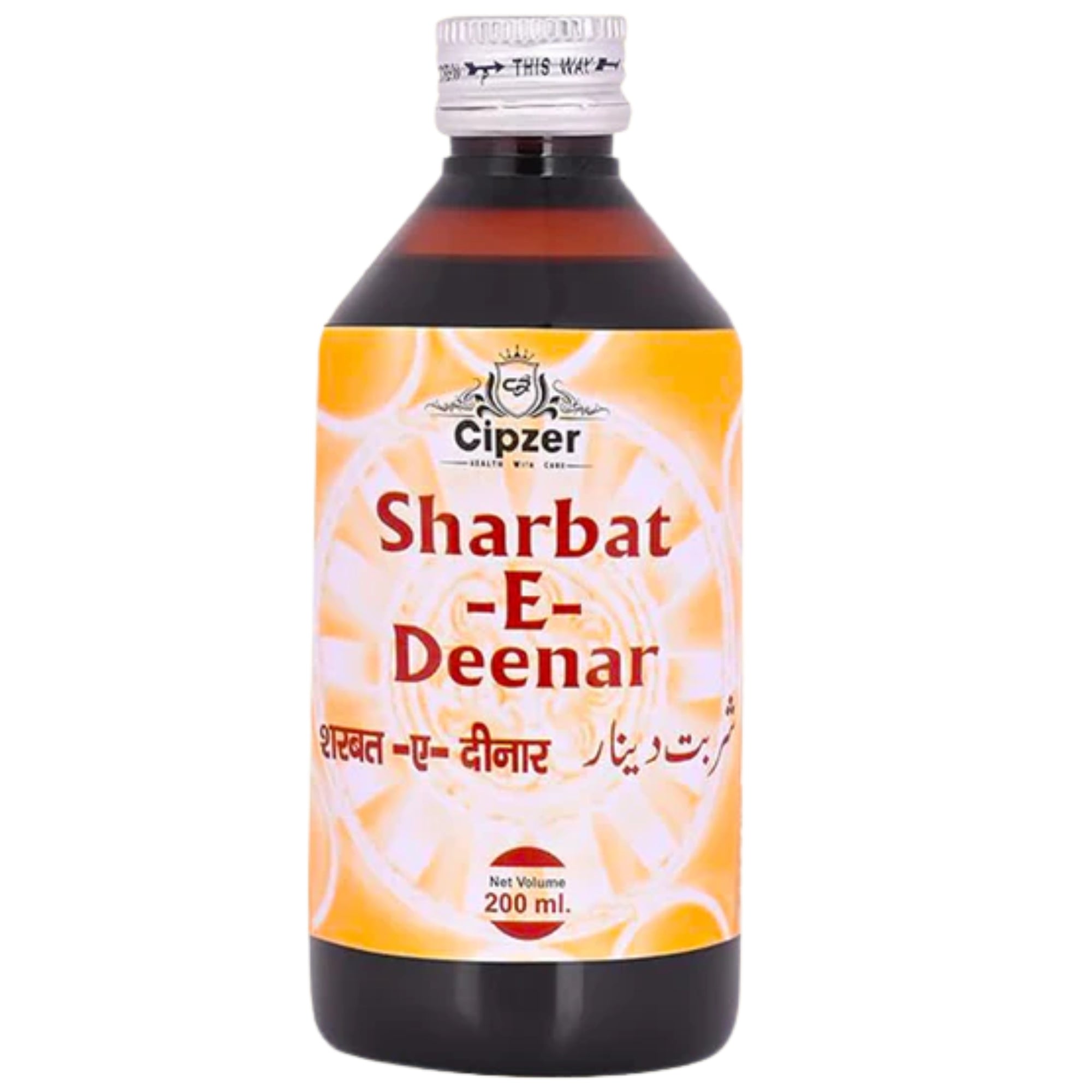 Cipzer Sharbat-E-Deenar | Grocsy
