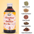 Cipzer Sharbat-E-Deenar | Grocsy