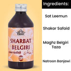 Cipzer Sharbat Belgiri | Grocsy