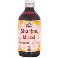 Cipzer Sharbat Khaksi | Grocsy